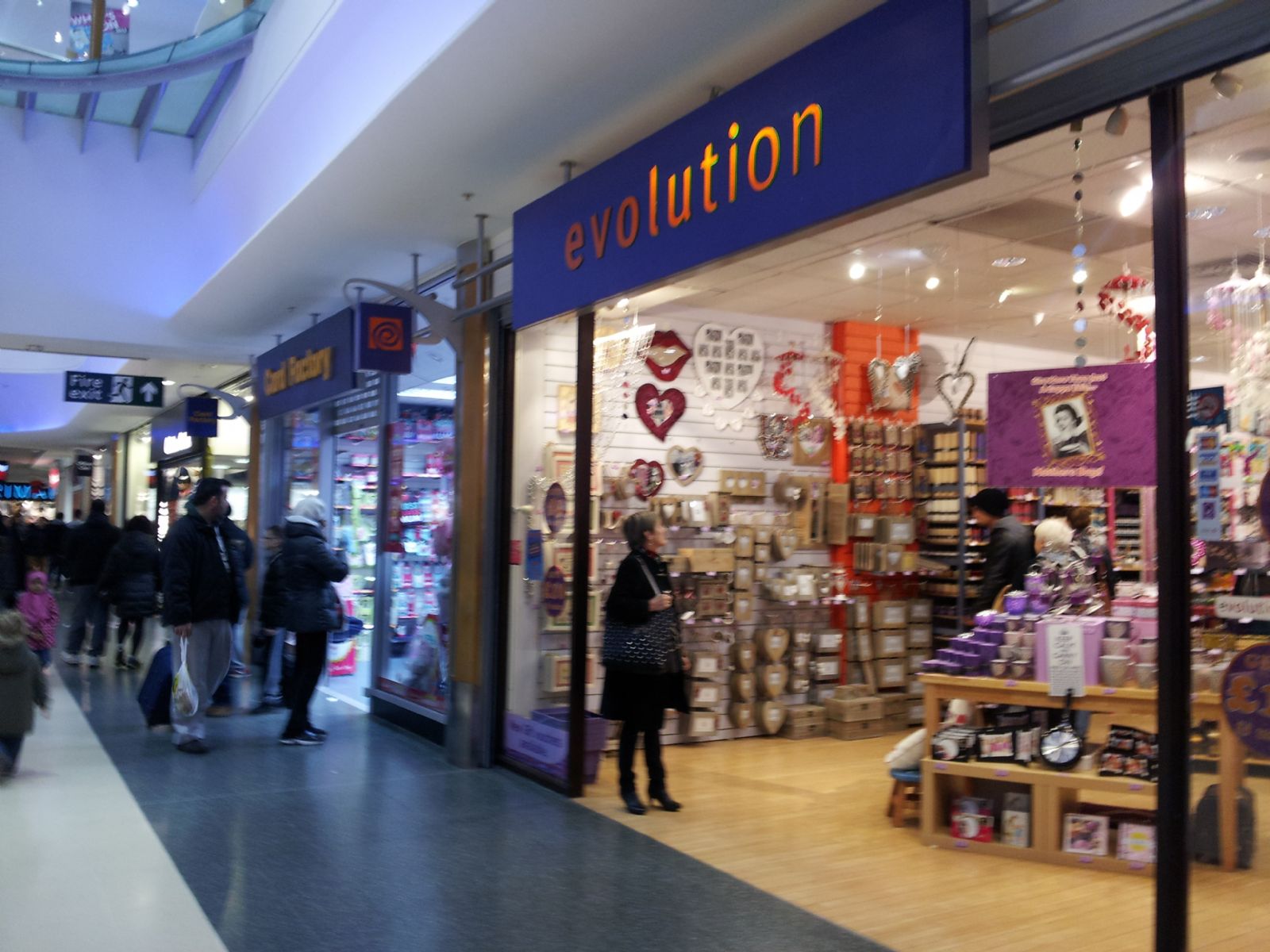 The MALL, WOOD GREEN